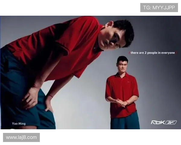 锐步携手姚明共创篮球新篇章助力中国体育发展与品牌影响力提升 锐步携手姚明共创篮球新篇章助力中国体育发展与品牌影响力提升