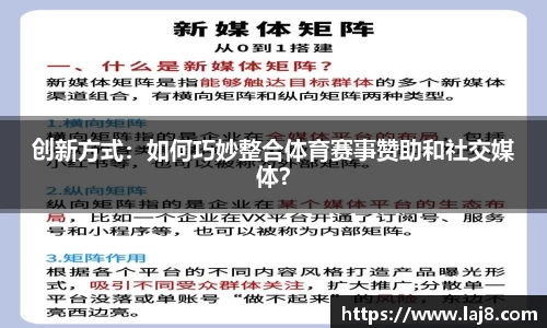 星空·综合体育