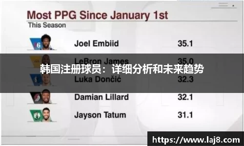 星空·综合体育