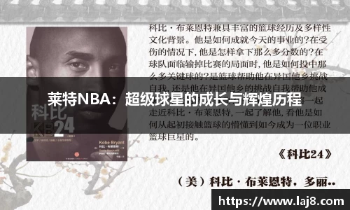 星空·综合体育中国官网