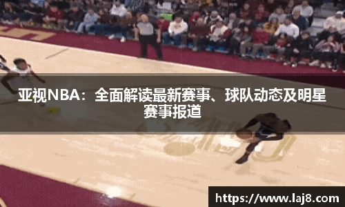 星空·综合体育中国官方网站