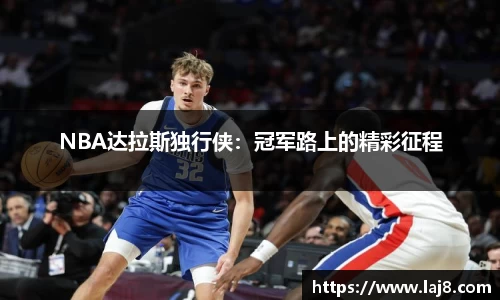 星空·综合体育中国官网