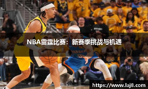 星空·综合体育中国官网