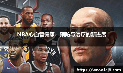 星空·综合体育