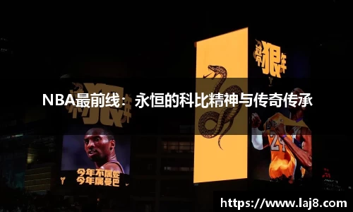 星空·综合体育中国官方网站