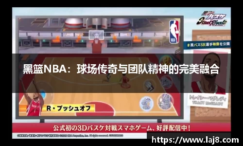 星空·综合体育中国官网