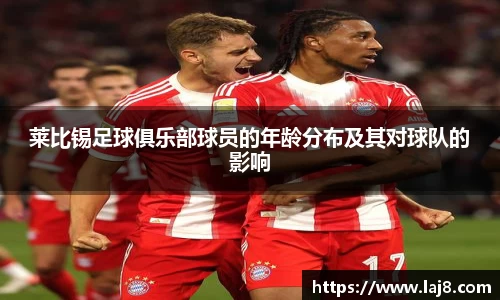 星空·综合体育